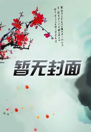 沈卿卿霍霆霄挚爱前妻